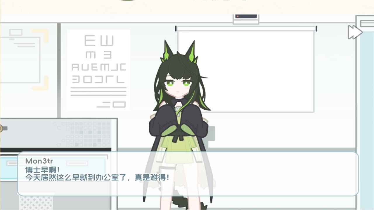 罗德岛拓荒食堂