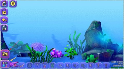 水物理模拟器