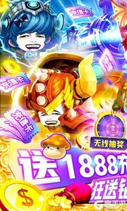 剑与魔法破解版