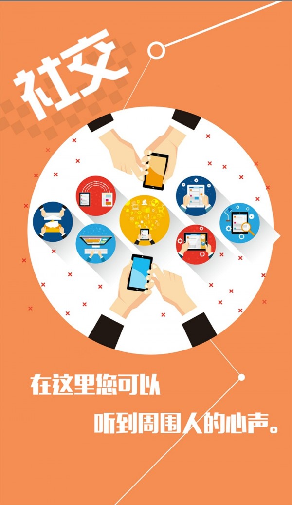高淳网