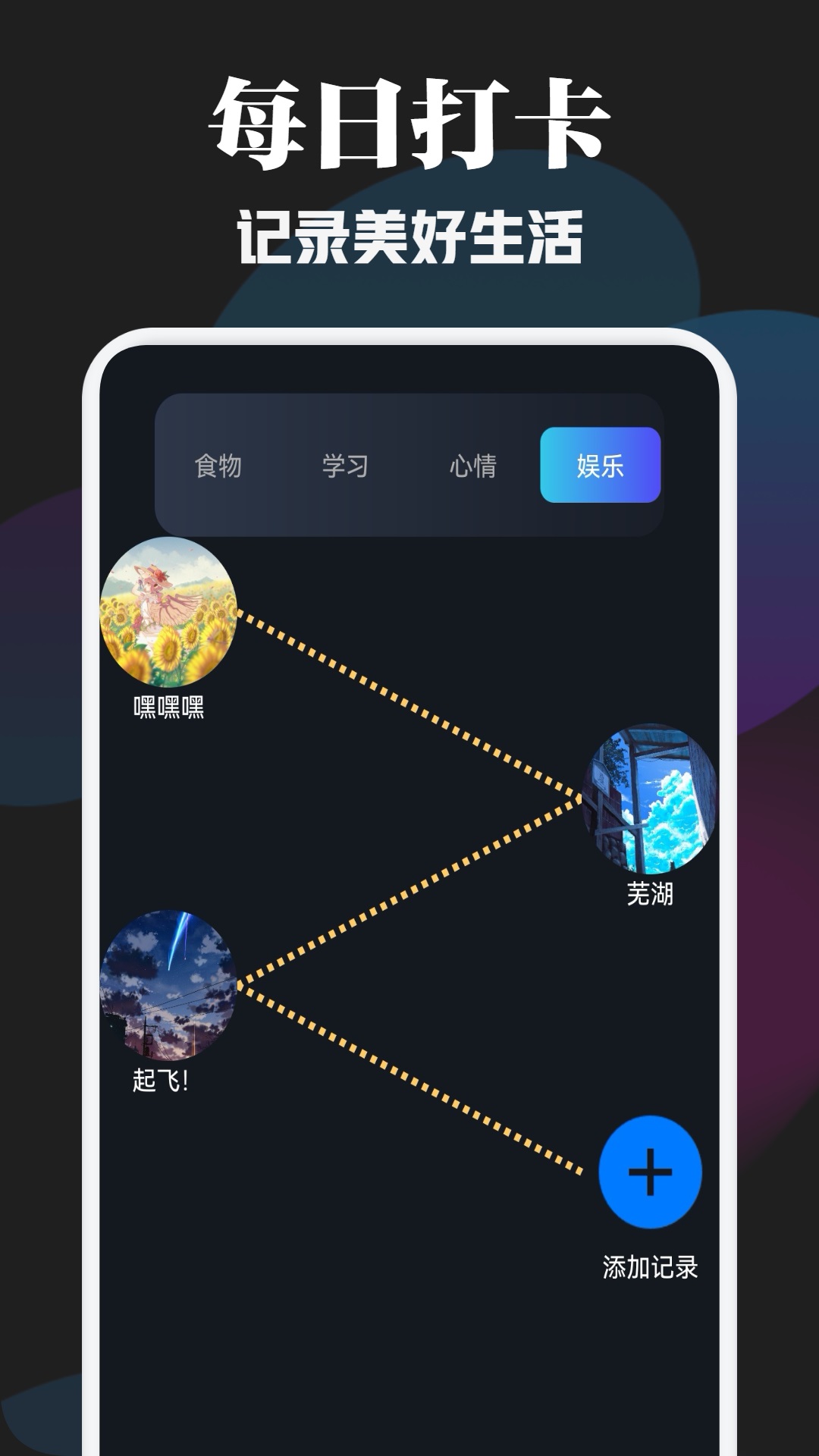 甲壳虫adb助手