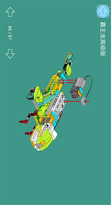 tudao机器人