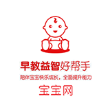 宝宝商城