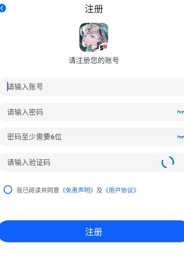 三号动漫
