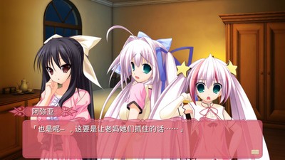 为你而生