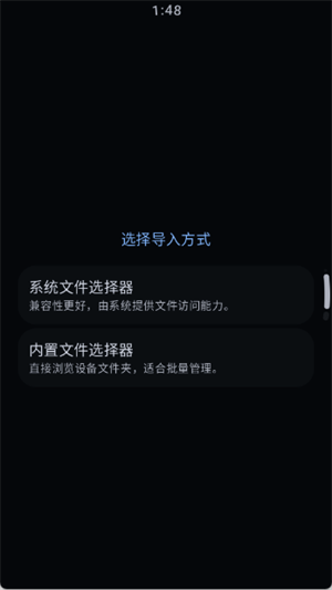 弦电子书