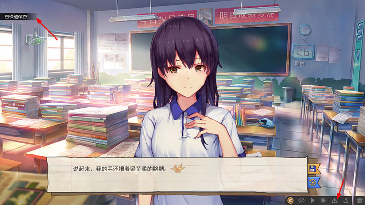候鸟手机版