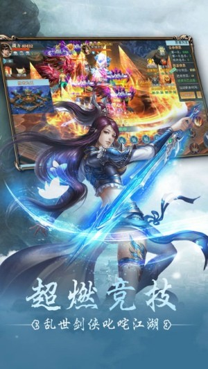 破晓奇缘