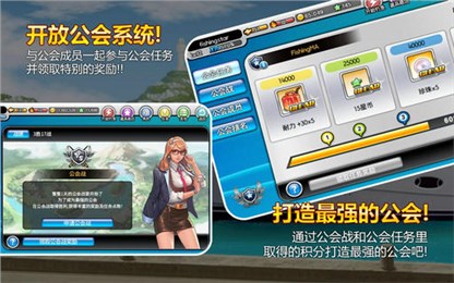 钓鱼大师第四季