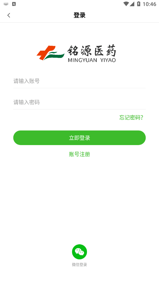 铭源医药网