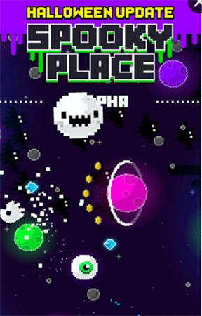 行星穿梭