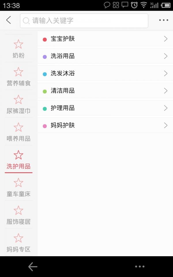 宝乐网