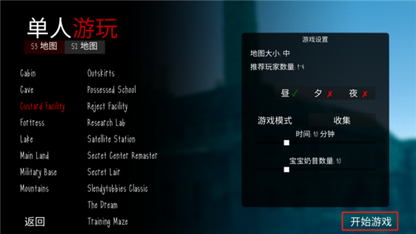 懒汉3