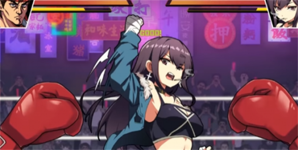 女拳主义手游