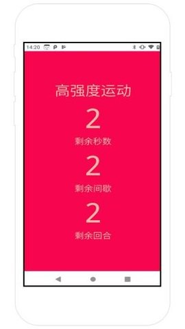运动宝盒