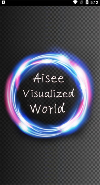 aiseepro采耳