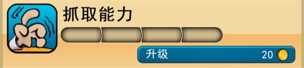神偷鲍勃2双重麻烦汉化版