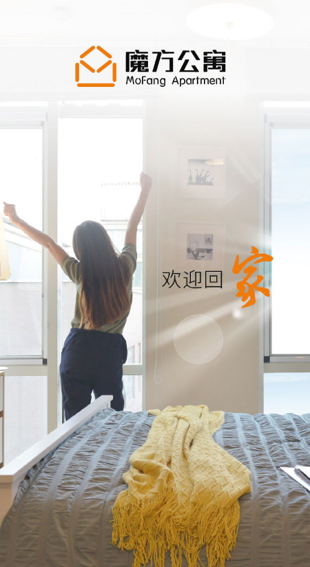 魔方生活