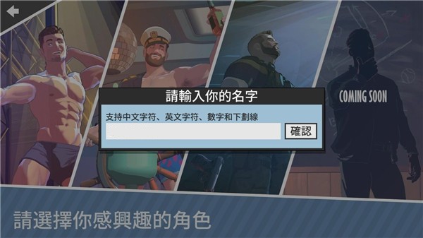 哲学沙滩中文版