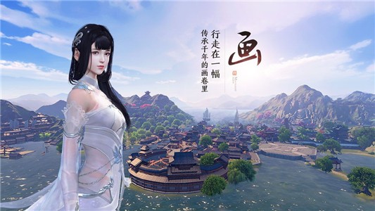 大明江山