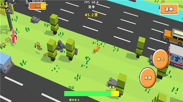哈基米莫那没路躲手机版