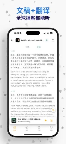 播刻岛