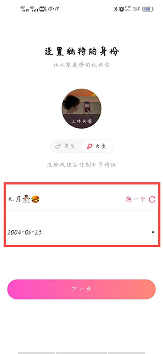MVP陪玩