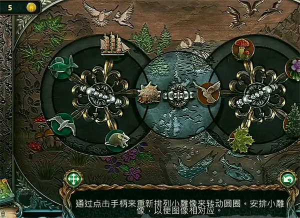 密室逃脱绝境系列4迷失森林
