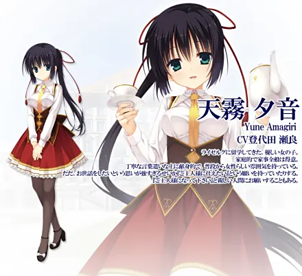 天色幻想岛移植版