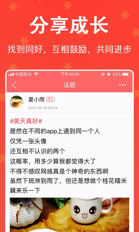 香厨房菜谱大全
