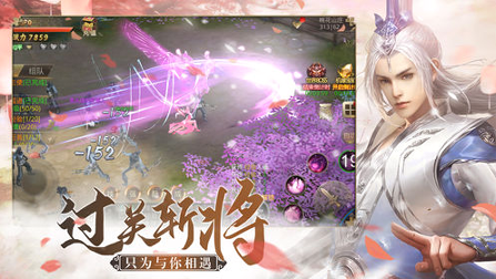 云梦大泽