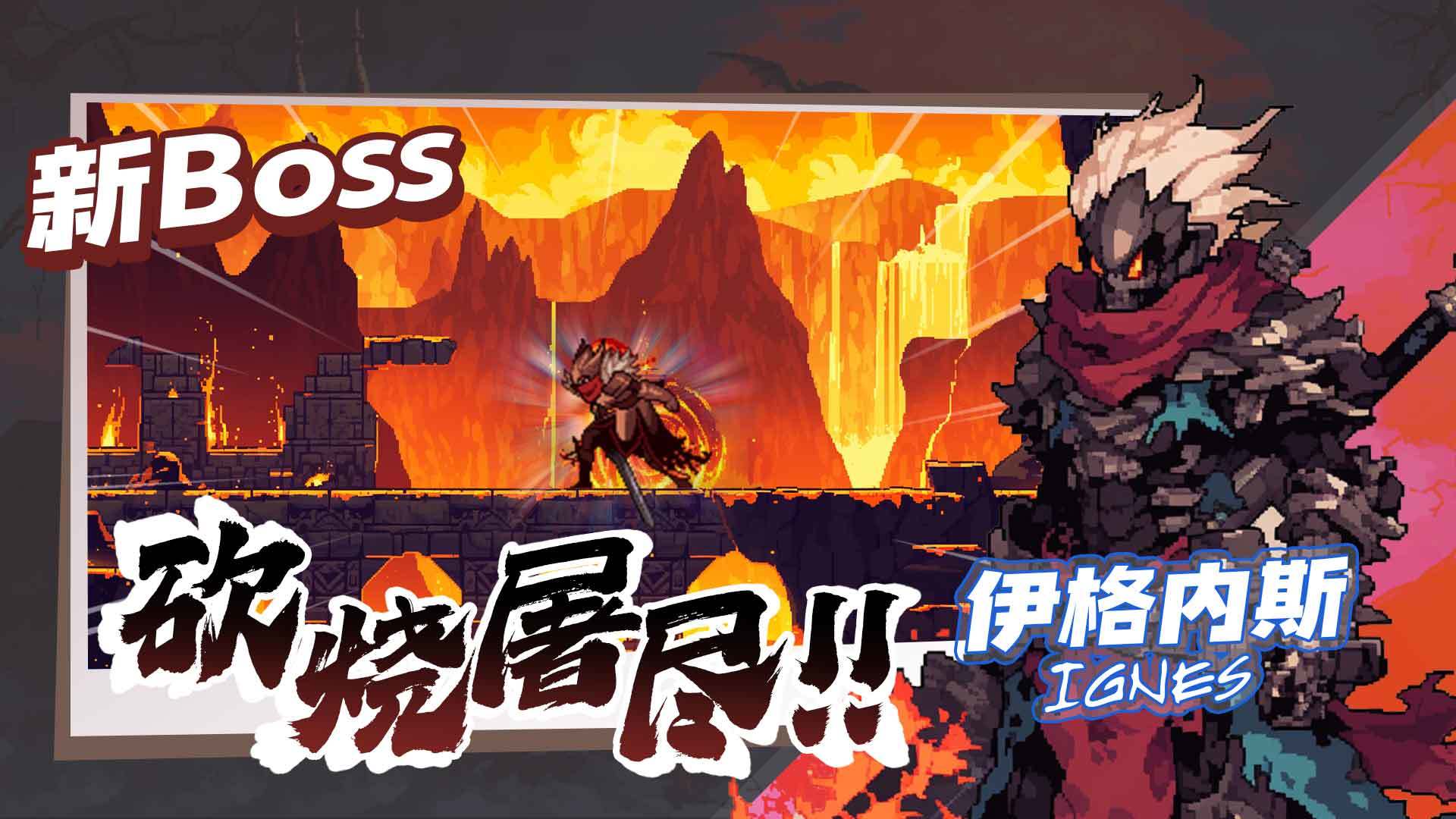 无限深渊