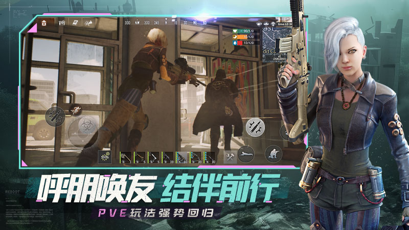 王牌战争
