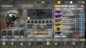 物种灭绝