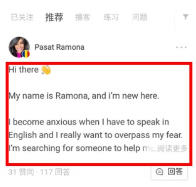 爱拓奇app