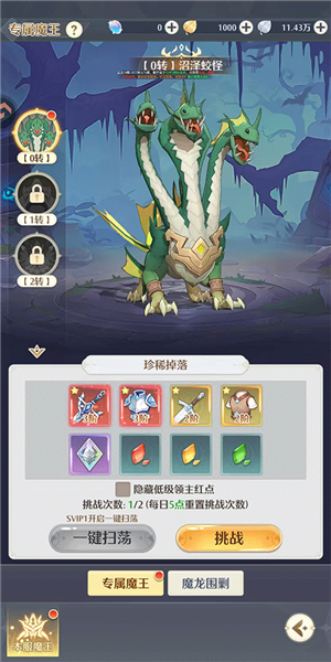云上契约