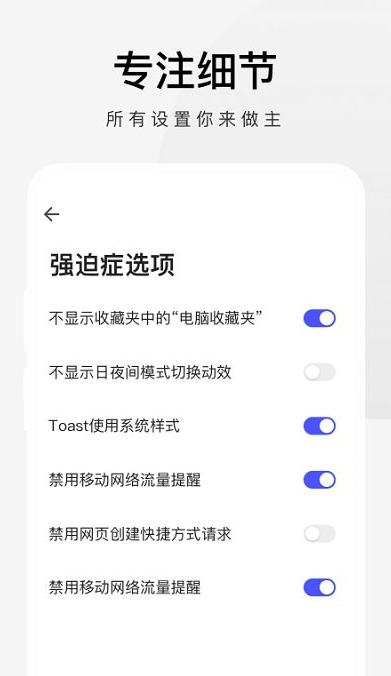 360浏览器极速版