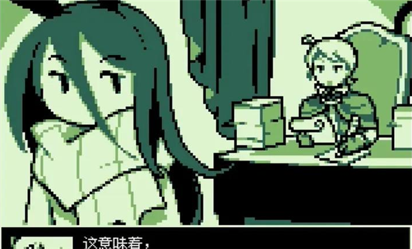 空径之民汉化版