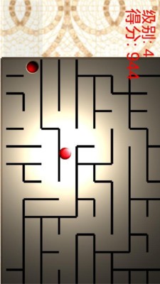 小球迷宫4