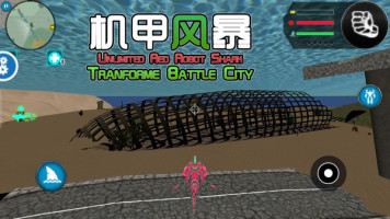 机甲风暴360版