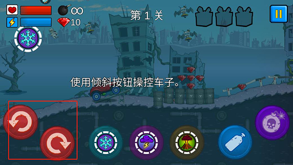 大车吃小车