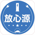 放心源