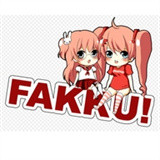 FAKKU中文版