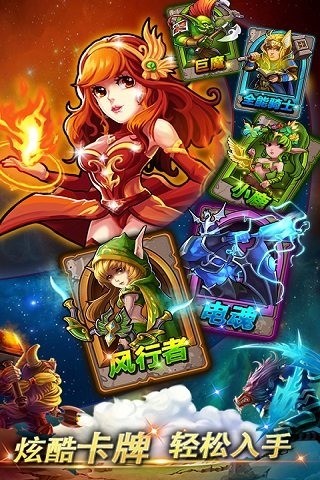 一大波魔兽百度版