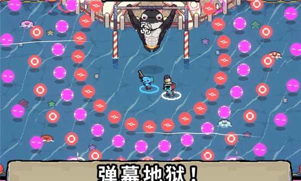 AK蝾螈手机版