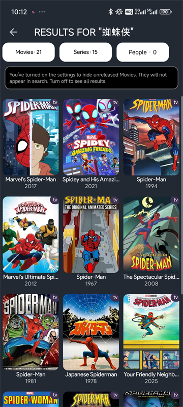 Netflix