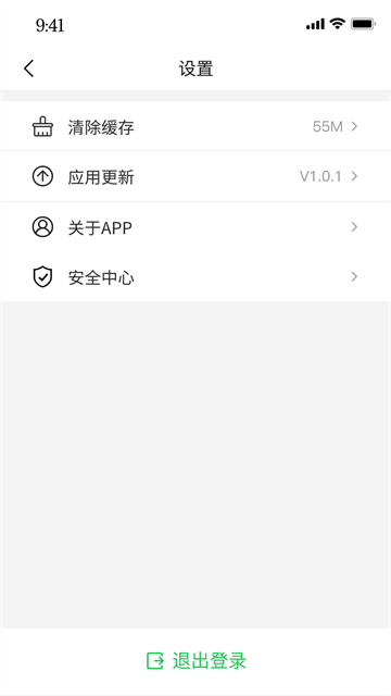 云滴司机