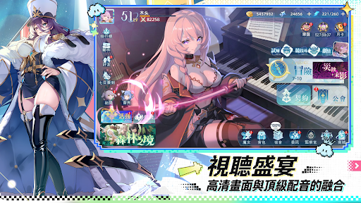 约定之日
