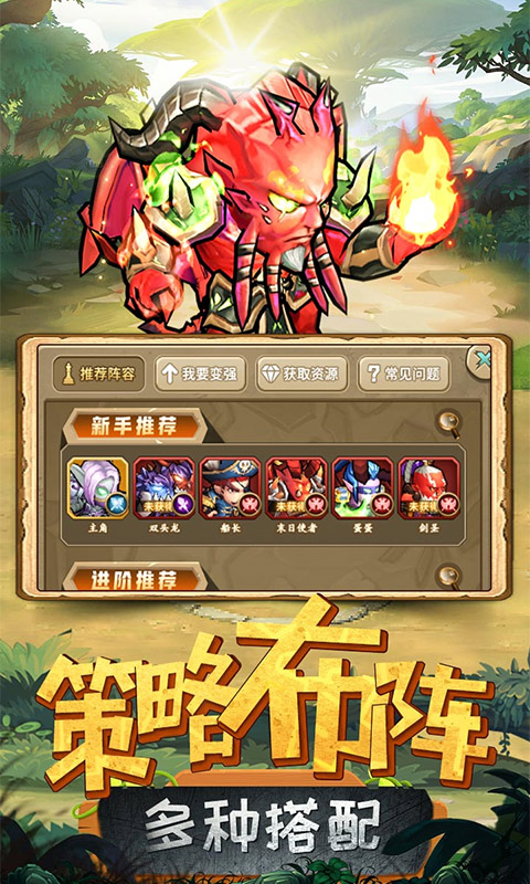 揭开卡牌的秘密(天天送真充)
