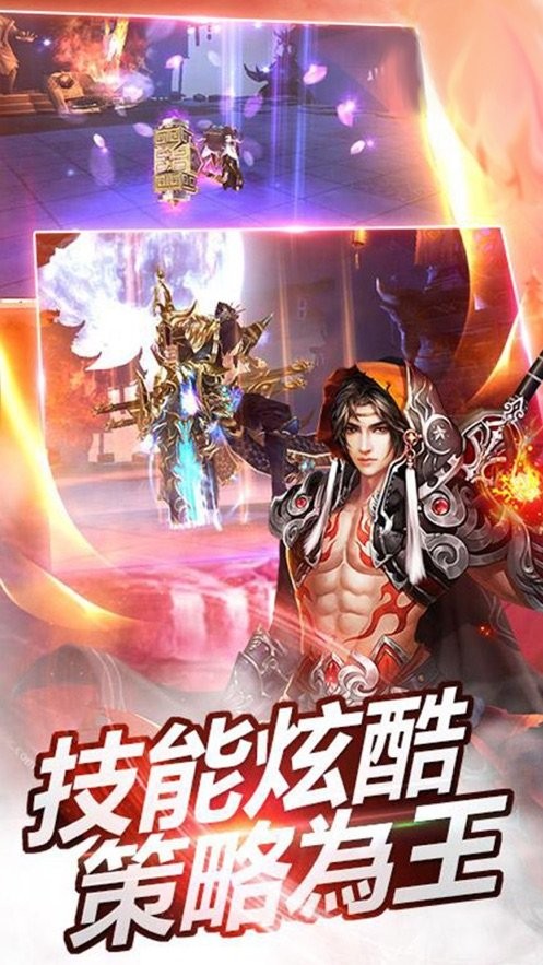 苍茫九纪